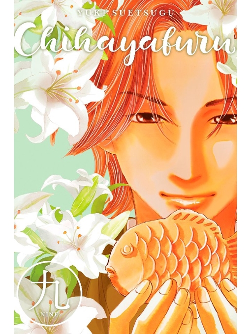 Title details for Chihayafuru, Volume 9 by Yuki Suetsugu - Available